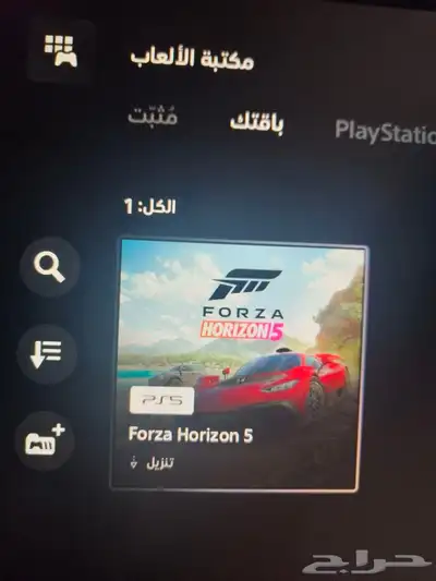 للبيع لعبه فورزا اعلى نسخه في السوني 5 0