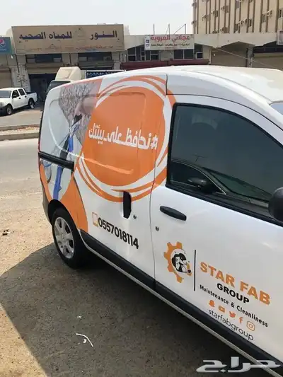 تصميم و طباعة استكر سيارات 6