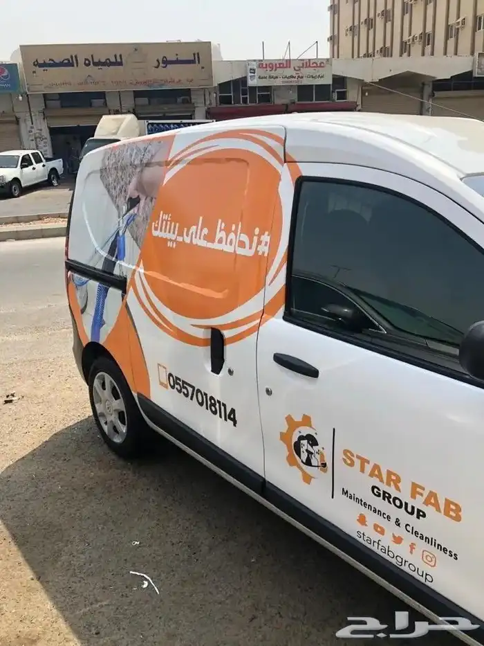 تصميم و طباعة استكر سيارات 6