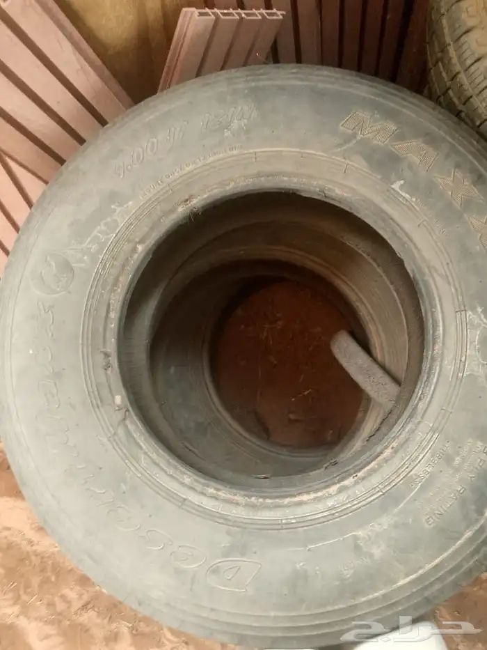 كفرات بالون 1
