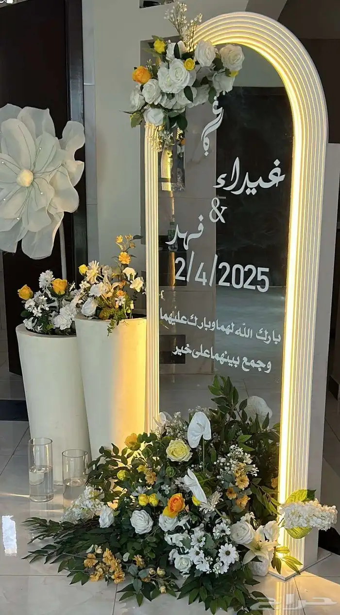 كوش افراح مداخل استقبال لوازم الافراح والمناسبات طاولات عشاء 5