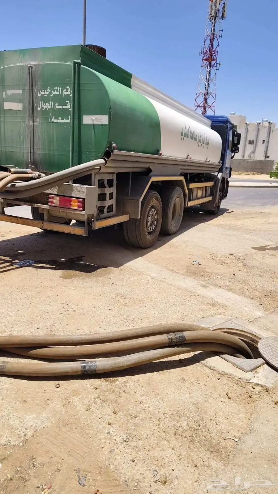 وايت ماء 1