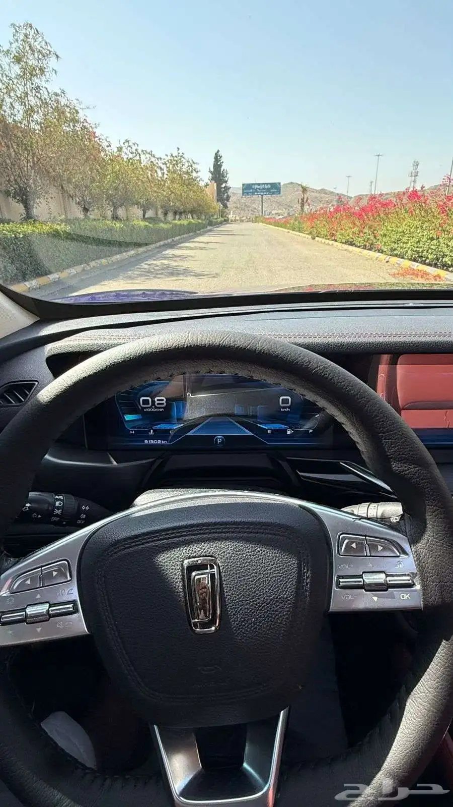 فاو بيستون تي 77 21