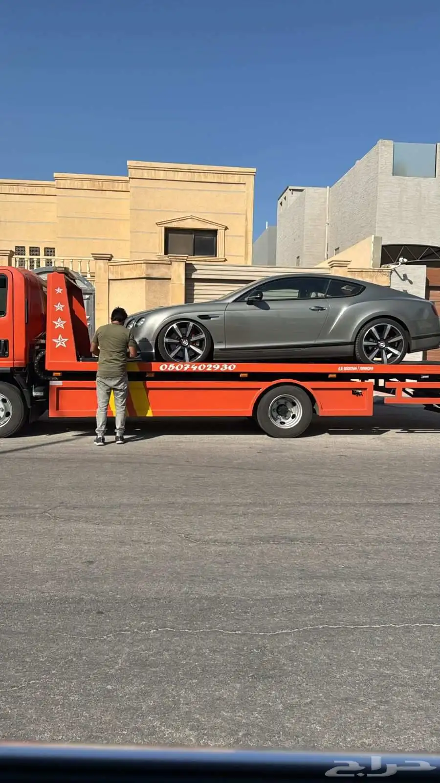 مساعدات هيدروليك ضمان سنه 5