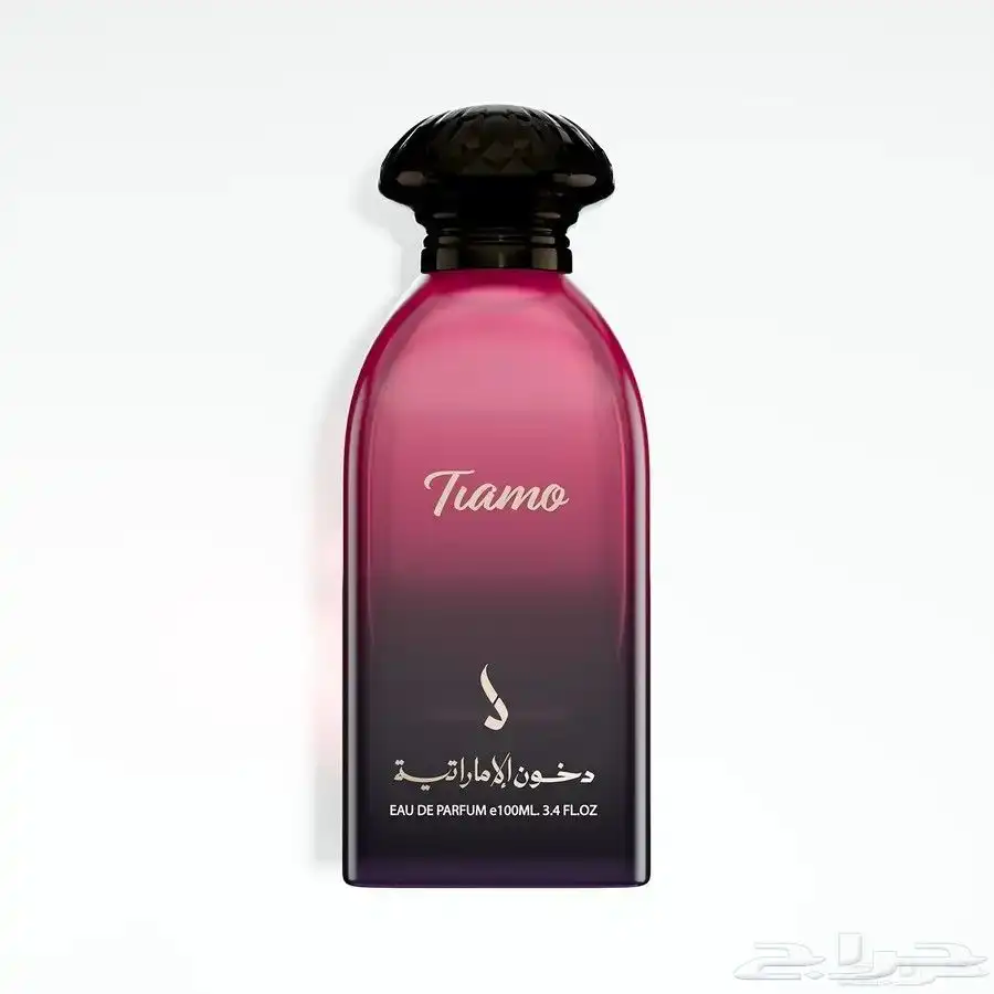 دخون لإماراتيه ب آقل الأسعار 5