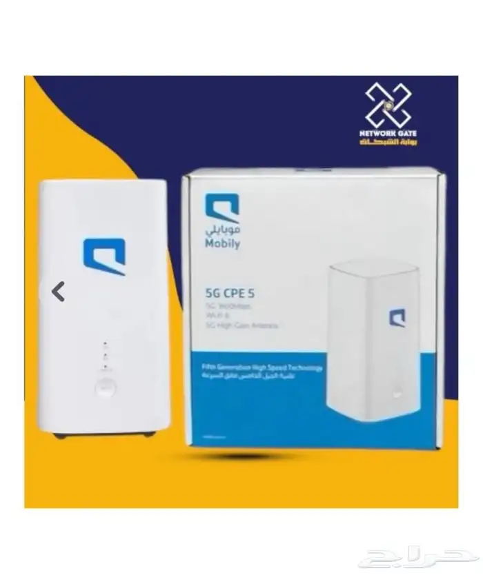 عروض موبايلي و زين 5G بدون استخدام عادل السعر مفجأه 1