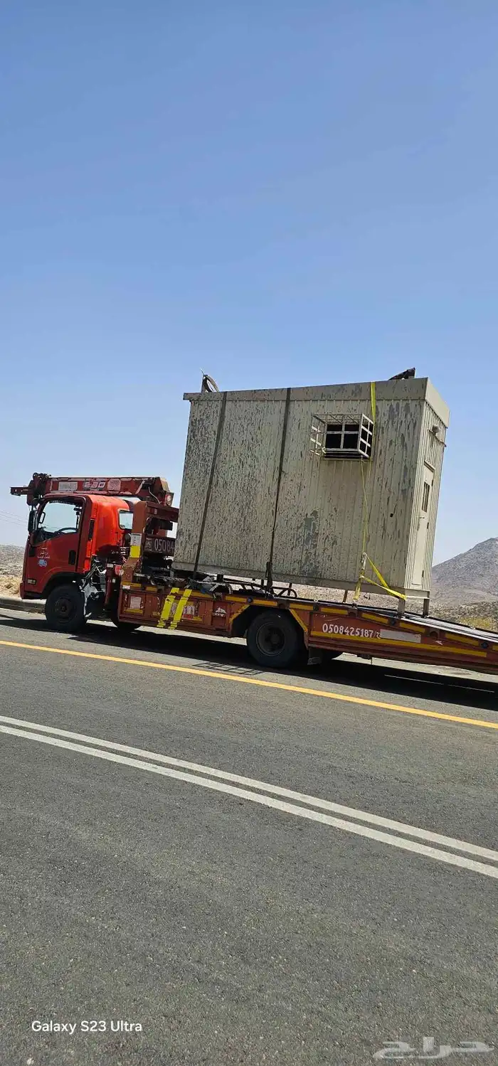 ونش كرين سطحه 0