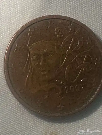 لبيع عملات قديمه جديده 5