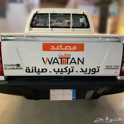 تصميم و طباعة استكر سيارات 4