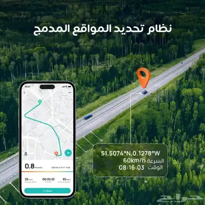 كاميرا داش كام شامي A510 3k مع وصلة 24 ساعة 9