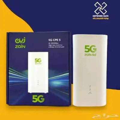 عروض ال5G من زين انترنت لا محدود 2