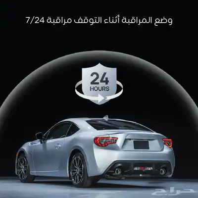كاميرا داش كام شامي A510 3k مع وصلة 24 ساعة 8