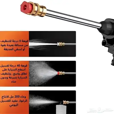 مضخة غسيل سيارات من شركة اتش بي  جملة وقطاعي 1