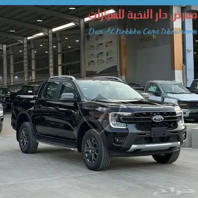 فورد رينجر وايلدتراك غمارتين دبل ديزل 2024 0