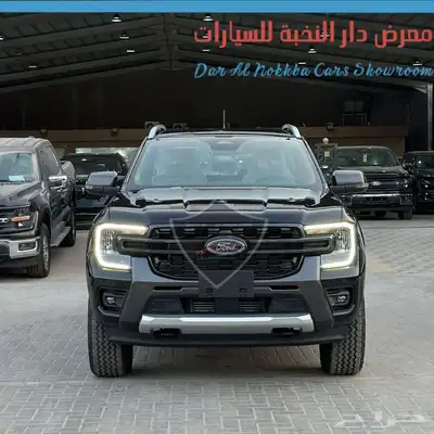 فورد رينجر وايلدتراك غمارتين دبل ديزل 2024 2
