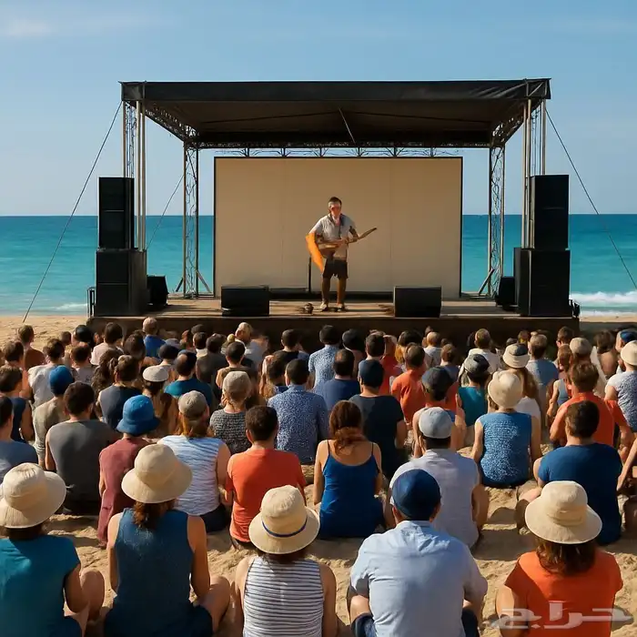 تنظيم فعاليات 1