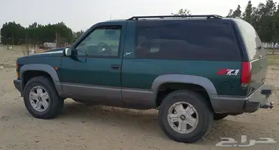 تاهو ربع نظيف 6