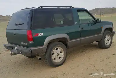 تاهو ربع نظيف 7