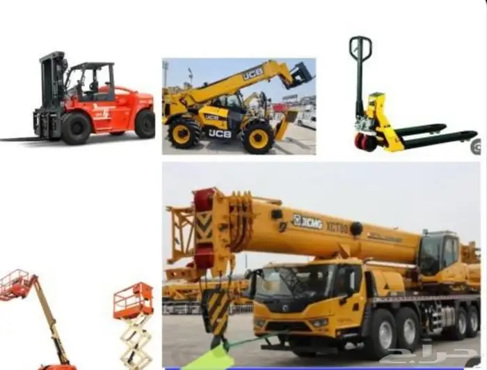 تأجير المعدات الثقيله 0