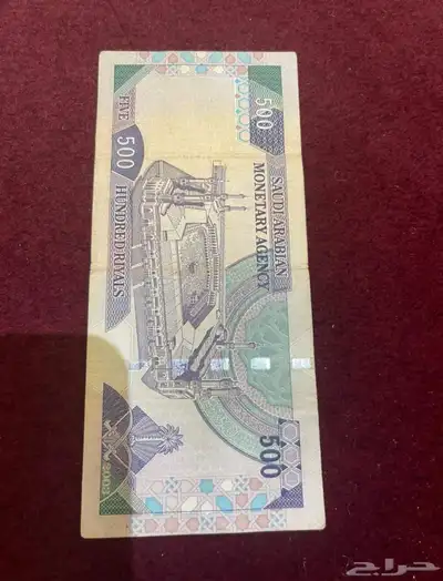 فلوس قديمه 1