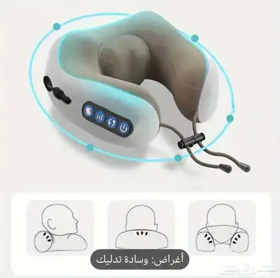 وسادة مساج 3