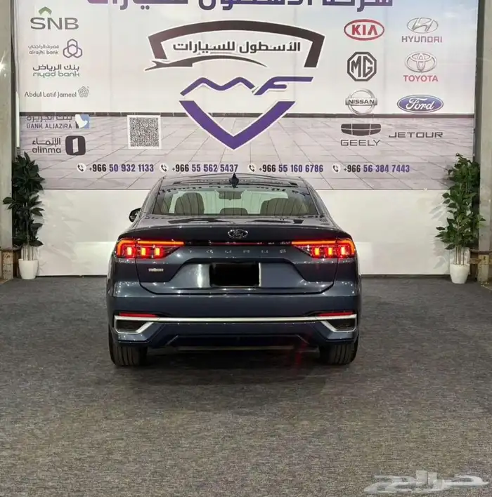 فورد تورس. 2023 2