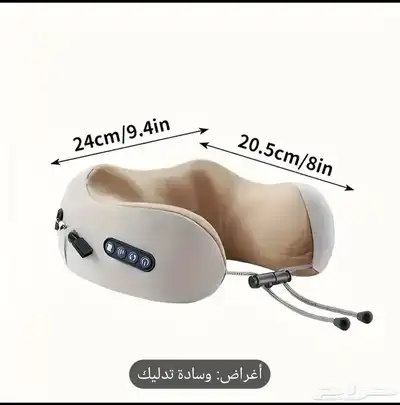 وسادة مساج 2