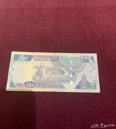 فلوس قديمه 0