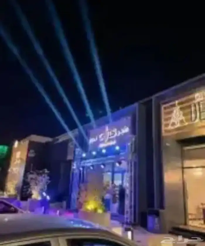 تنظيم فعاليات 5