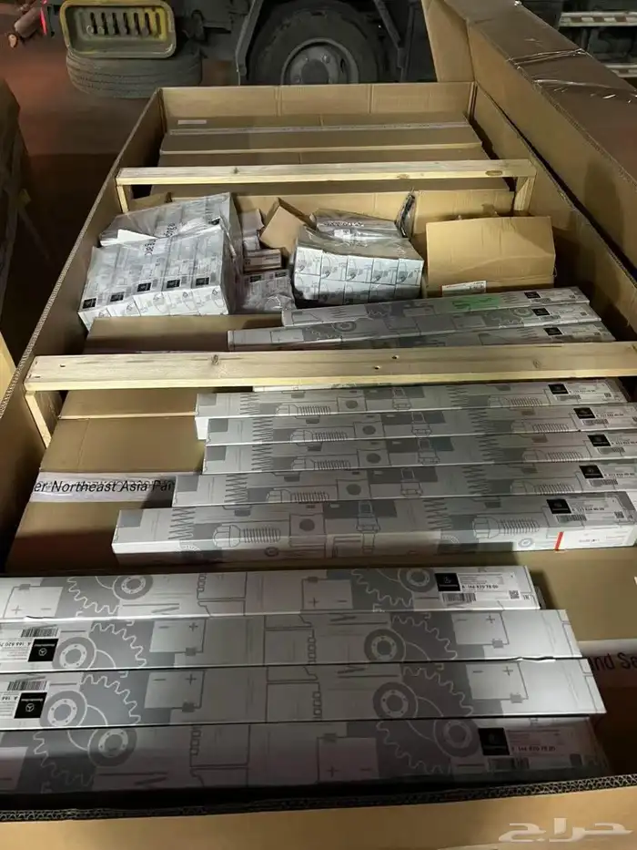 قطع غيار الماني 6