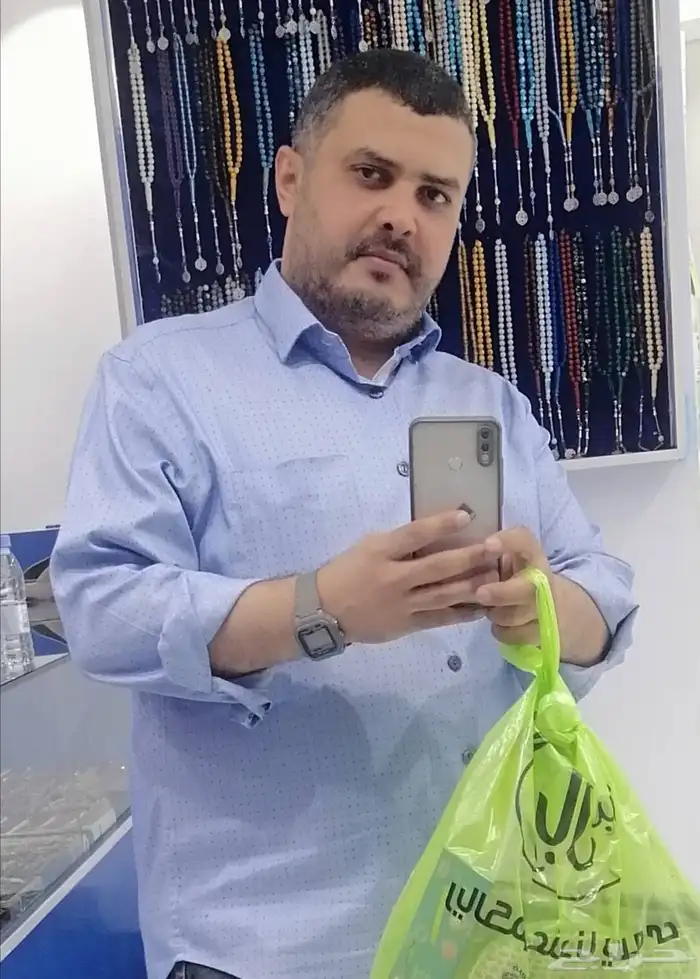 عطار خبره 15 سنه في مجال العطاره والأعشاب والعسل والخلطات 0