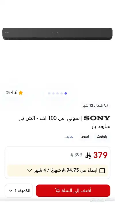 بروجكتر مع اكسسواراته MH560 benq 1