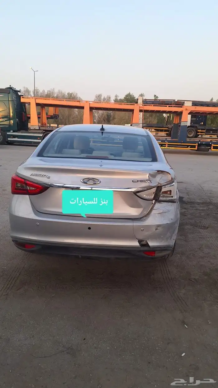 تم البيع تم البيع تم البيع 5