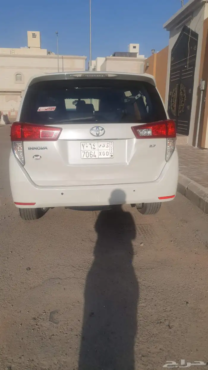 المدينة 2