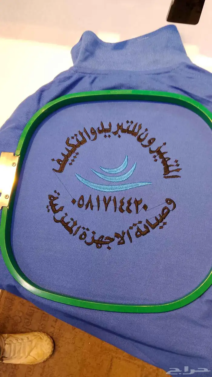 خدمات التطريز و الطباعة 7