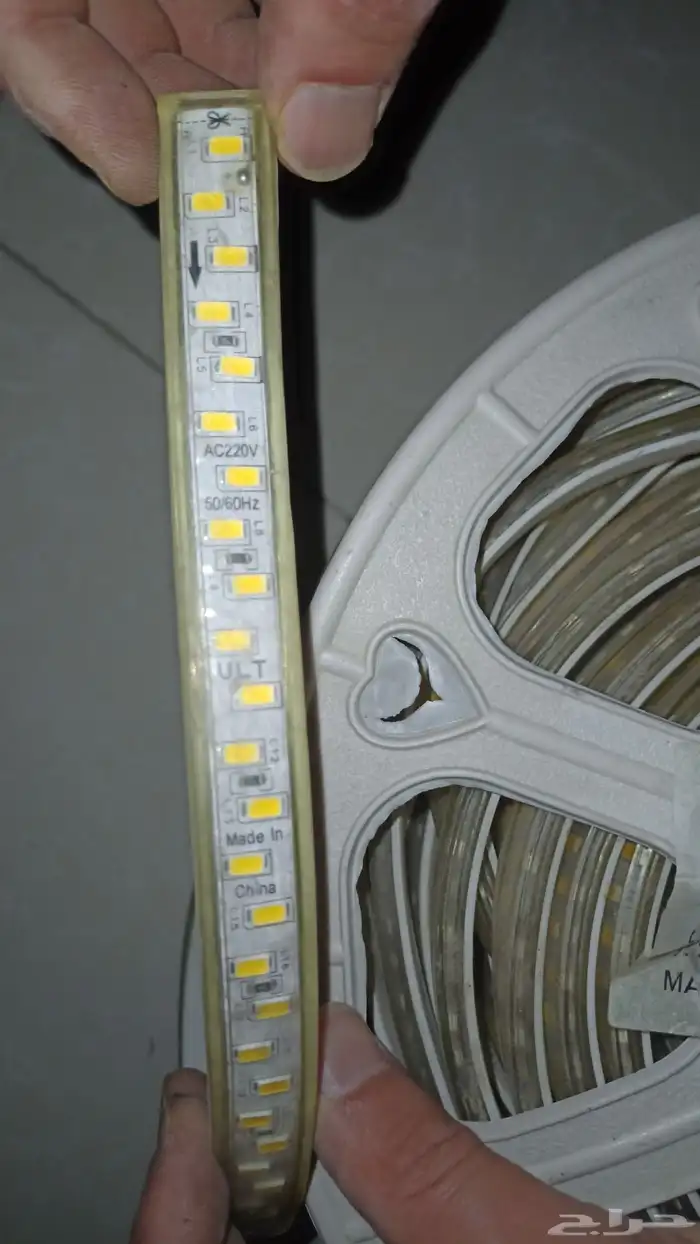 شريط اضواء ultralight 1