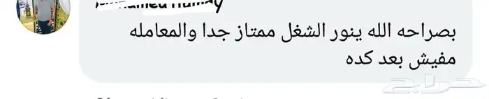 كاميرات مراقبه 5