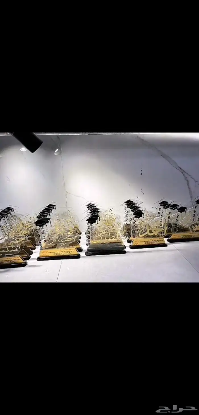 دروع اكرليك 4