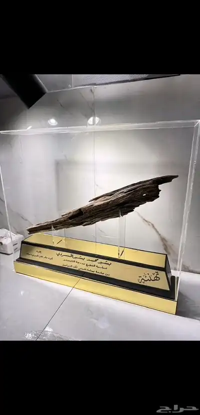 دروع اكرليك 1