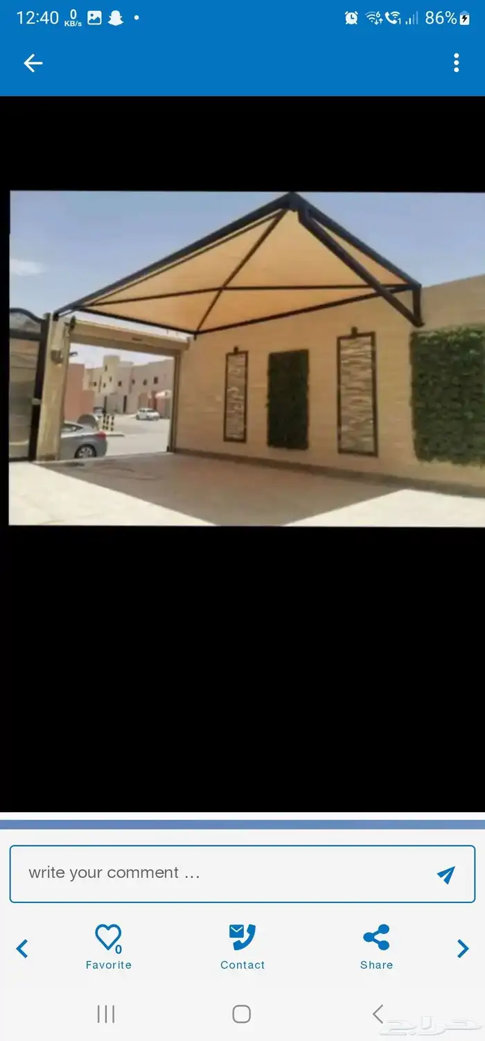 باب حديد مظلات ديكور دربزين 8