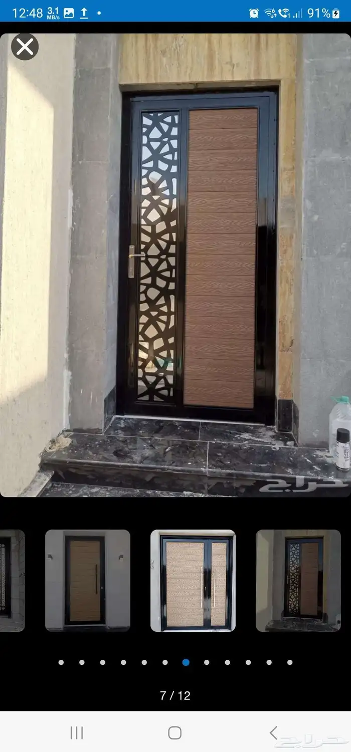 باب حديد مظلات ديكور دربزين 1