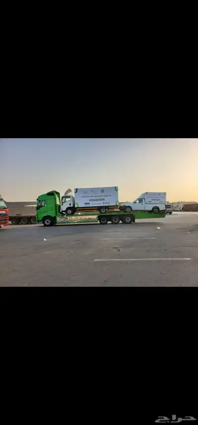 مسكس مكره سحب 0