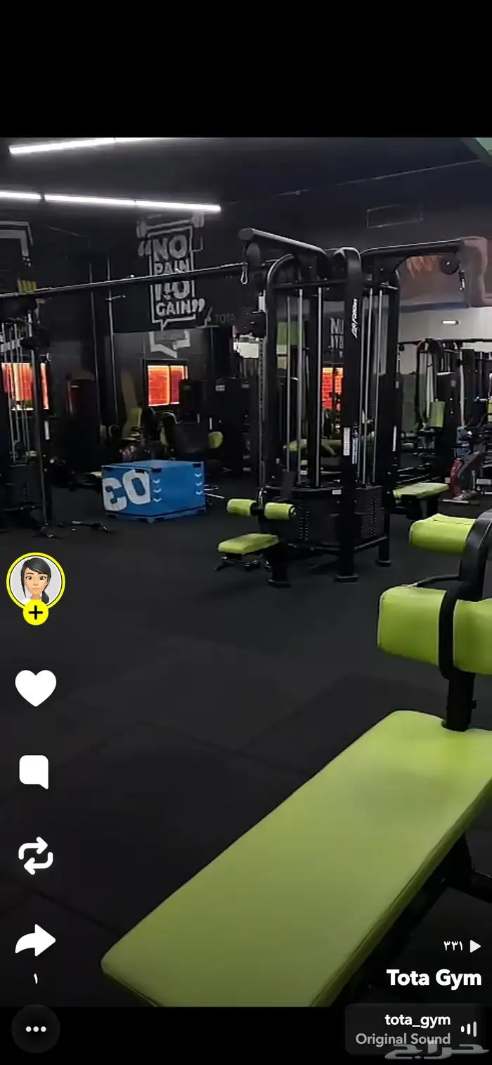 نادي توته شهر 3