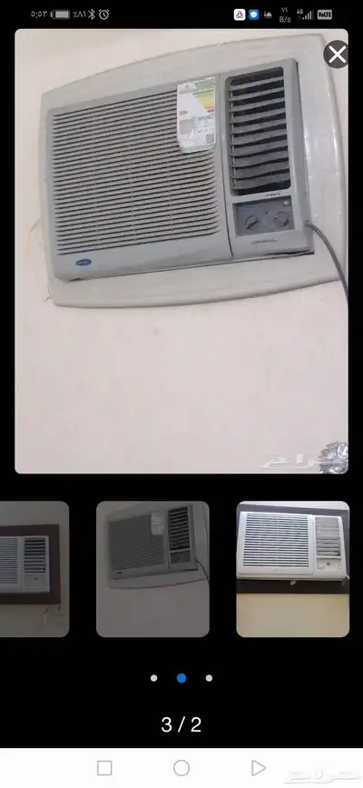 عدد 3 مكيفات استعمال بسيط 2 مكيفLG 1 كارير 2