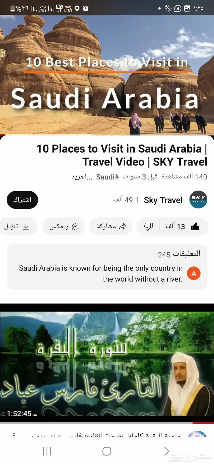 طاولات جهزه وتفصيل حسب اطلب 2