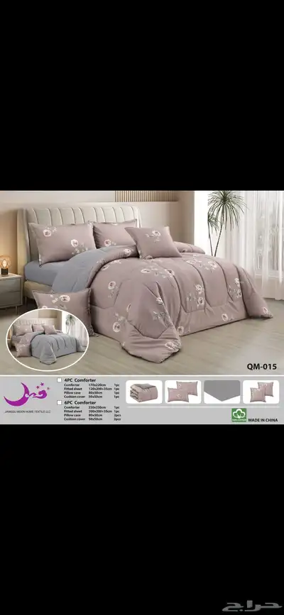 مفارش سرير 8