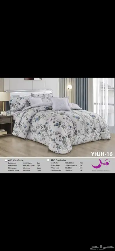 مفارش سرير 9