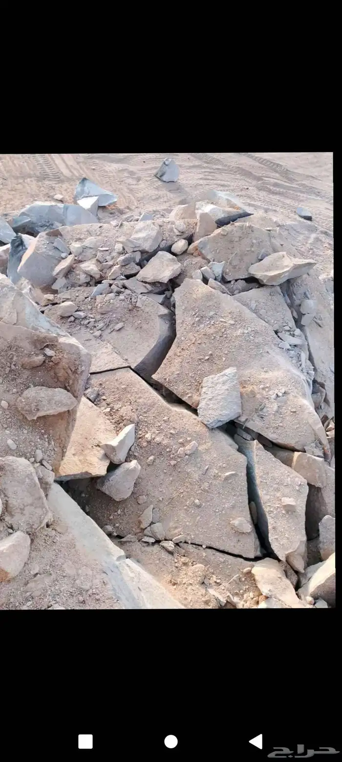 كمبريش ابو يحيى النهاري لتفتيت وتكسير وقص الصخور 9