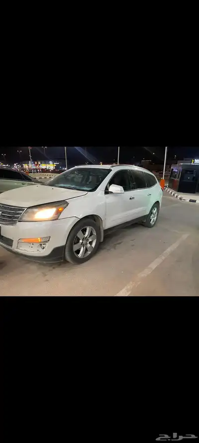 ترافيرس 2017 0