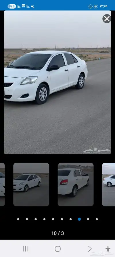 سيارة يارس قير اوتوماتيك موديل 2009 11